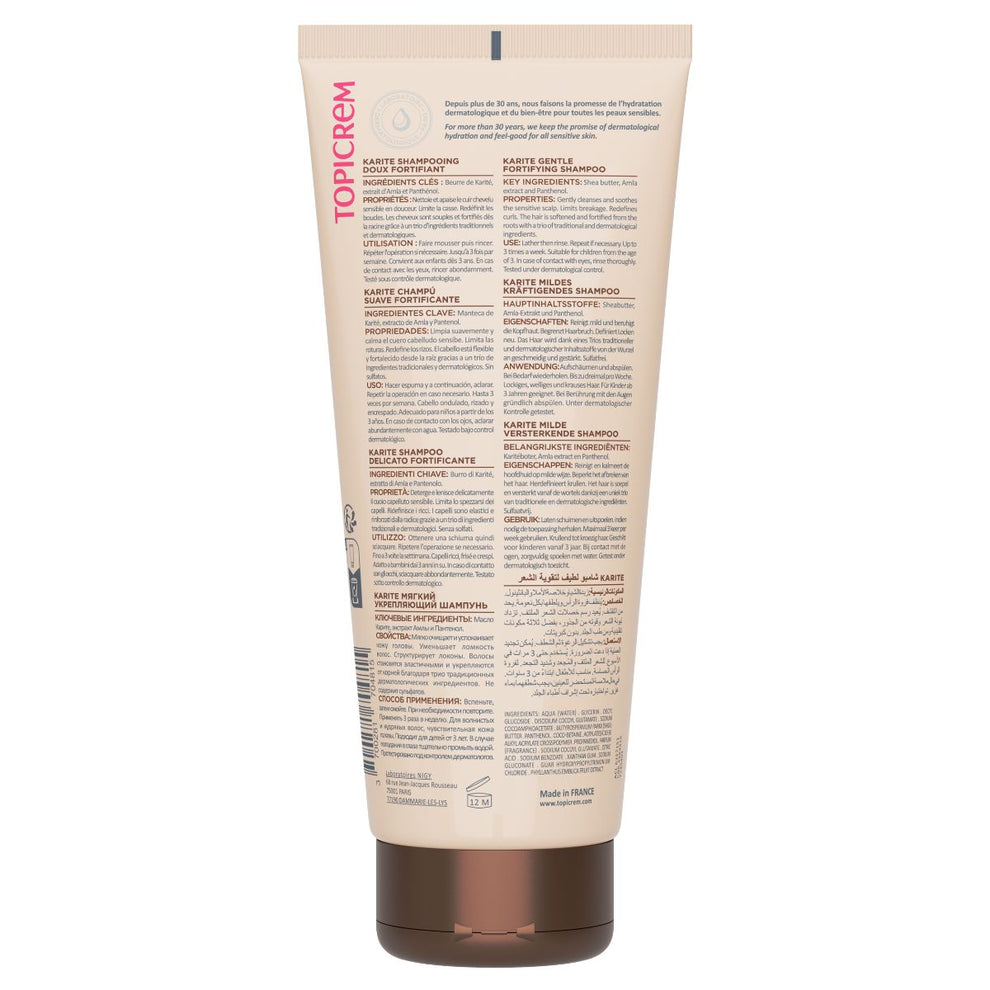 ტოპიკრემი - თმის გამაძლიერებელი შამპუნი ხვეული/ხუჭუჭა თმისათვის