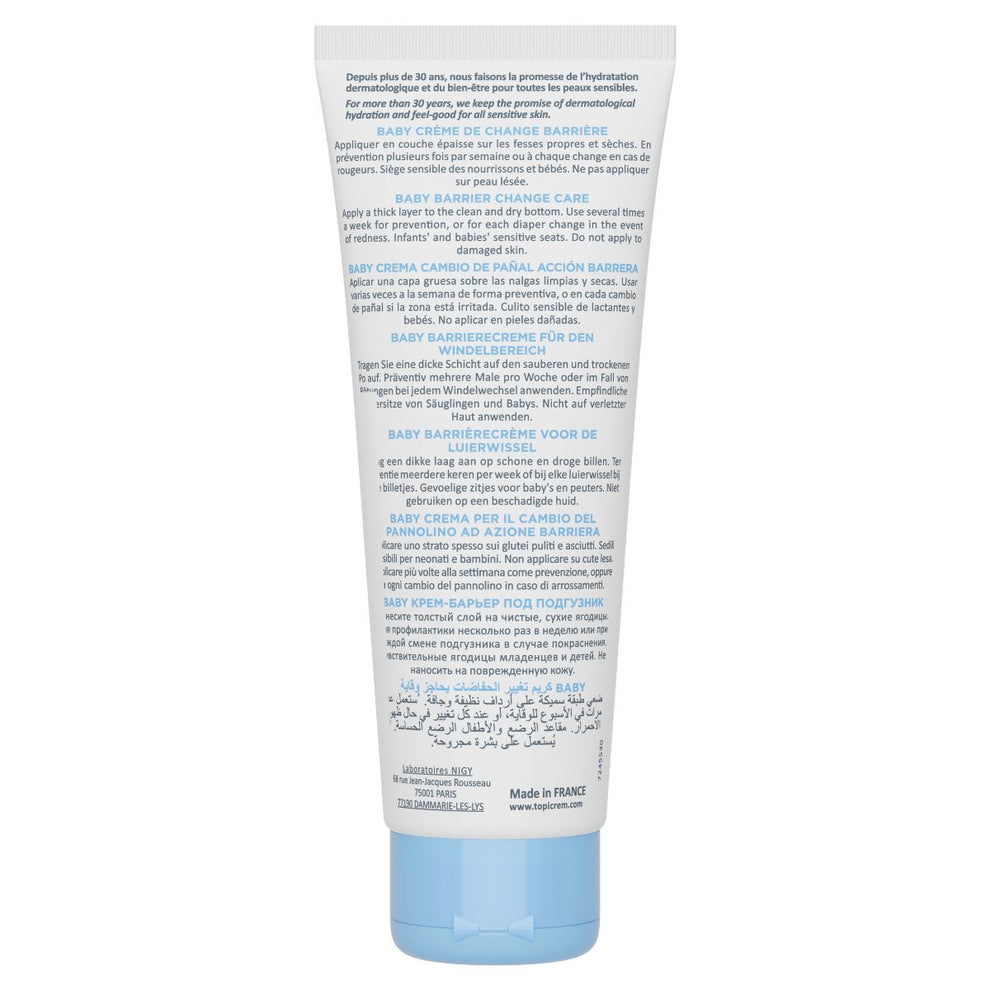 ტოპიკრემი - საფენის ქვეშ დამცავი კრემი