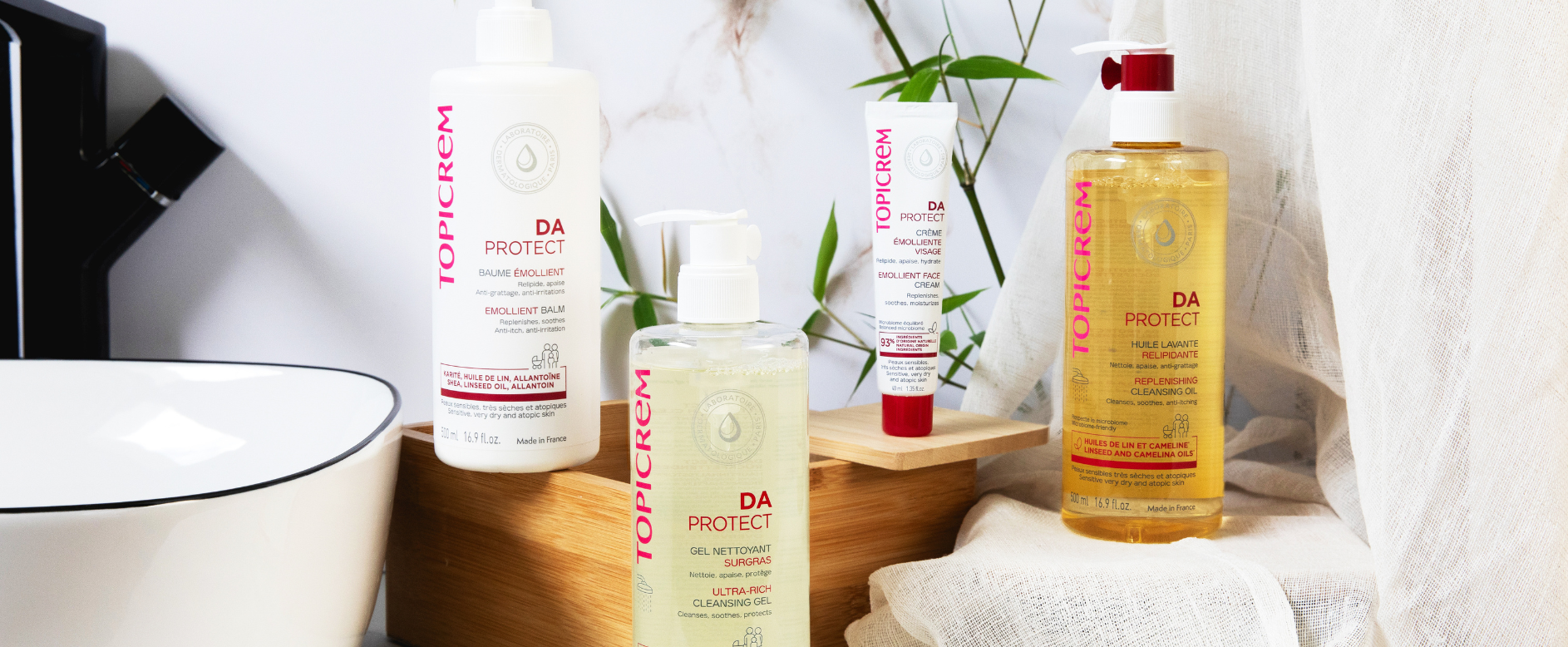 DA PROTECT : ატოპიური კანისათვის