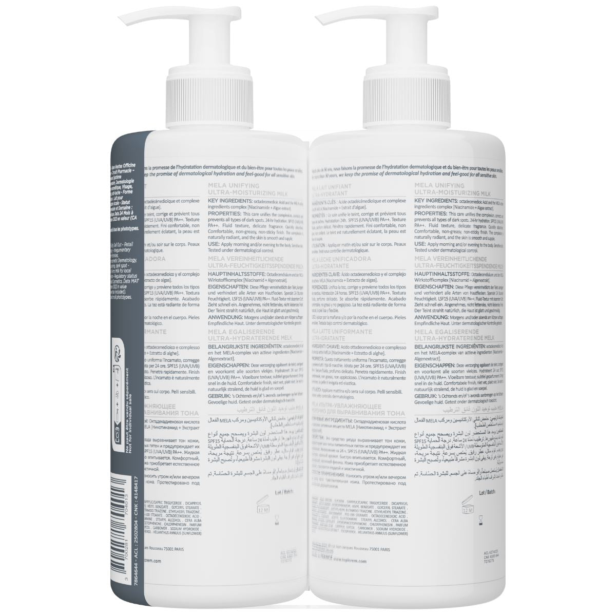 ტოპიკრემი - პიგმენტური ლაქების საწინააღმდეგო დამატენიანებელი რძე (ორმაგი შეთავაზება)