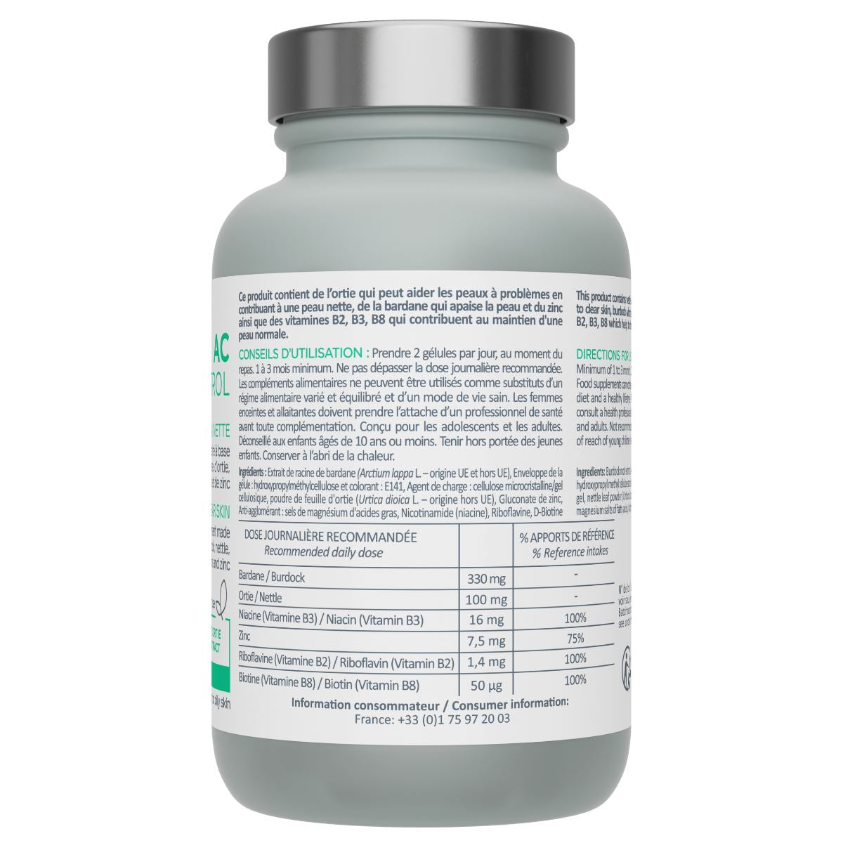 ტოპიკრემი - საკვები დანამატი ცხიმიანი და კომბინირებული კანისათვის