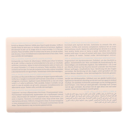 ტოპიკრემი - კანის ტონალობის გამაერთიანებელი ექსფოლიაციური საპონი