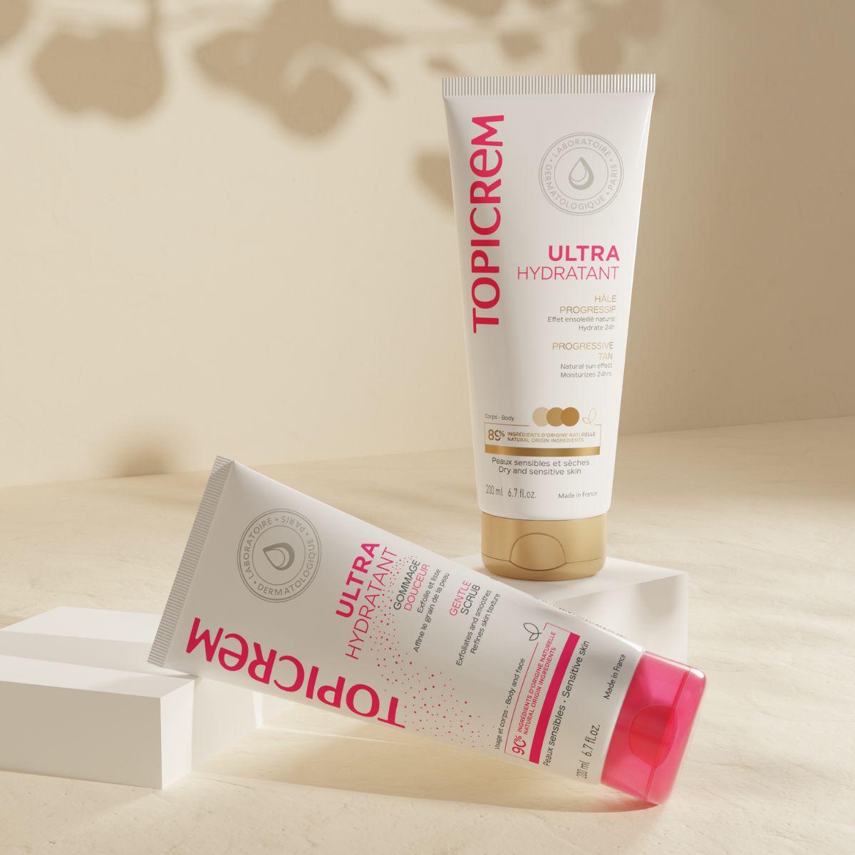 ტოპიკრემი - ავტოგასარუჯი დამატენიანებელი რძე